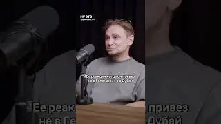 #андреймакаров #философ #ГлебГетманов