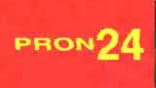 PRON24 ident 198?-1992?(ULTRA-RARE)