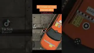 Car crash test tiktok 2021 
