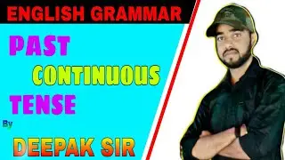 Past Continuous tense।Past Continuous tense with examples। #tenses #grammar