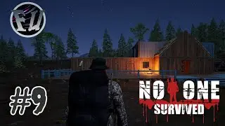 No One Survived || Хитрость с рюкзаками || #9