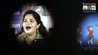 Bakharla - Navratri Festival 2024  - Day 3