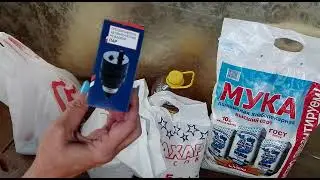 Мои покупки, купила и забыла / Жизнь в селе.
