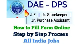 Department of Atomic energy ka form kaise bhare | How to fill form online 2023