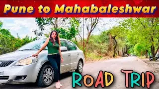 ♥️Pune to Mahabaleshwar & Panchgani Road Trip⛱️ | Foggy Hills, Food, Fun, Ghat Roads & Hidden Spots