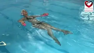 Бассейн