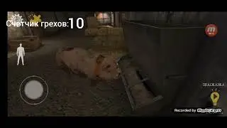 ВСЕ ГРЕХИ И ЛЯПЫ В Mr. Meat (Спасение Ребекки)