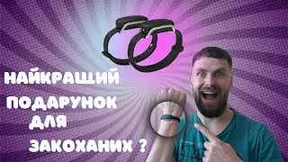 Огляд браслета дотиків Bond Touch