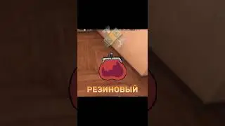 Бесят😕 #standoff2#рек #subscribe #youtube#мем#подпишись#врек#рекомендации#хочуврек#shorts#short