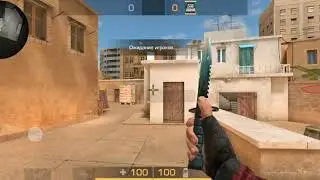 M9 bayonet «Dragon Glass»