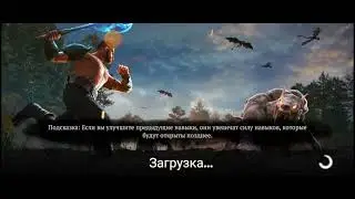 Evil Lands.Ответ подписчику: Легендарные навыки воина и 4 скил, а также шмот. ПРОСТИТЕ ЗА ЛАГИ ИГРЫ.