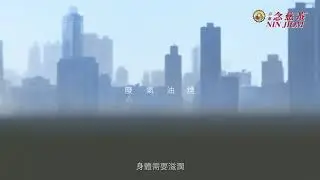京都念慈菴蜜煉川貝枇杷膏 - 滋潤內外 修補健康 - 15s 版本