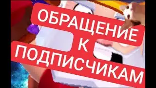ЧТО БУДЕТ ДАЛЬШЕ? ПРОФИЛЬ 🎄МУДРОГО ДЕДА🎄 в ОПИСАНИИ. ПЕРЕЗАЛИВЫ. ГДЕ ВИДЕО