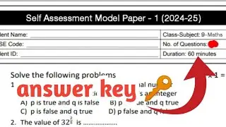 🥳9th class self assignment maths viral question paper answer key 2024 ll