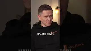 Как начинался путь к YouTool 🛠️🪛