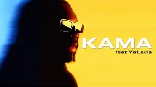 Bolémvn & Ya Levis - Kama (Lyrics vidéo)