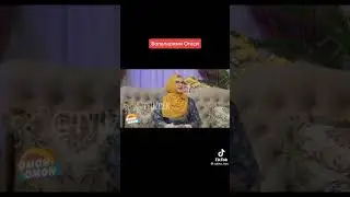 Эшитинглар эркаклар😄