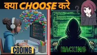 Coding vs Hacking | A Newbie's Guide to Choosing Your Path in Computer Science | Tech Tackle