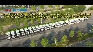 Chengli compression garbage truck#car#truck#CLW