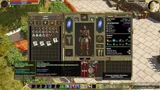 Titan Quest (стрим). Минус хозяин стихий. Плюс Друид.