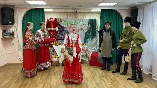 Ярмарка 