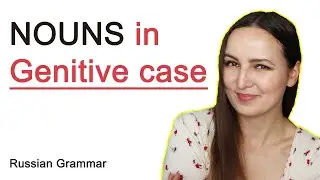 Nouns in Genitive case