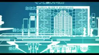 [Gumi, Piko] Moon Walker (english subbed / annotation) [lyrics in description]
