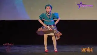 Х 20 Чебатуха