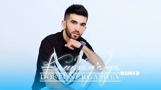 Doston Ergashev - Kambag'alga (remix 2025)