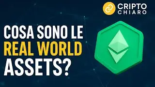 Cos’è un Token RWA ?