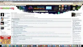 Как обойти блокировку RuTracker и Kinozal в России