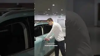 Что делать, если села батарейка в ключе Voyah Free?