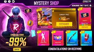 4 August Mystery Shop Event 🤯🔥|Summer Event Date,Lol Emote Return|Free Fire New Event | Ff New Event