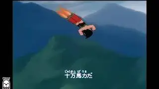 astrod boy opening