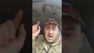 обращение к Арянам