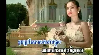 Bous Chea Dounchi 01