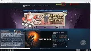 Как зарегистрироваться в стиме