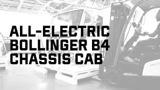 PILOT B4 BUILD KICKOFF - Bollinger Motors