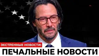 What Happened to Keanu Reeves at 61 — Try Not to Cry When You See This