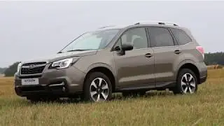 AUTOGODA ДЛЯ НАРОДА - ТЕСТ-ДРАЙВ SUBARU FORESTER.