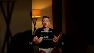 Как хранить криптовалюту ⁉️ #инвестиции #успех #трейдинг #бизнес