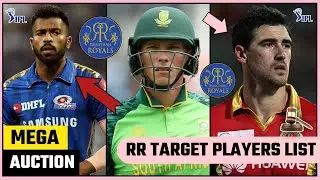 RR TARGET PLAYERS 2022 || RR TARGET PLAYERS 2022 MEGA AUCTION || RR NEW SQUAD 2022 || IPL 2022