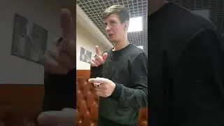 Баня с Ярославом