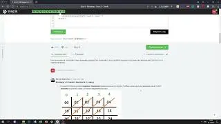 4.6 Заполнение диагоналями🌶️. 