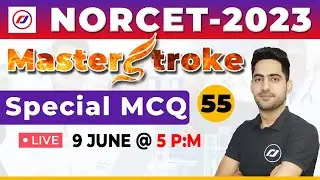 AIIMS NORCET 2023  | Special mcq | Nursing Officer | By- Rj career point