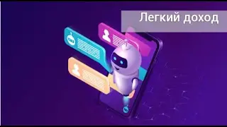 Стратегия 5 шагов — как создать системный бизнес