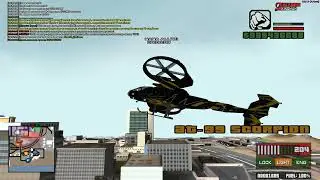 пока я в атмосфере..