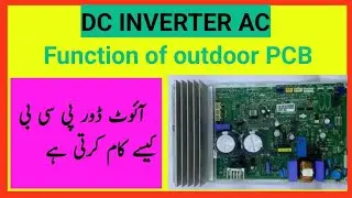 Function of Outdoor PCB of DC Inverter AC #Outdoorpcb