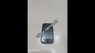 Reset samsung gt