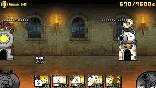 The Battle Cats - Le’Grim Strikes - Rampage Lv13